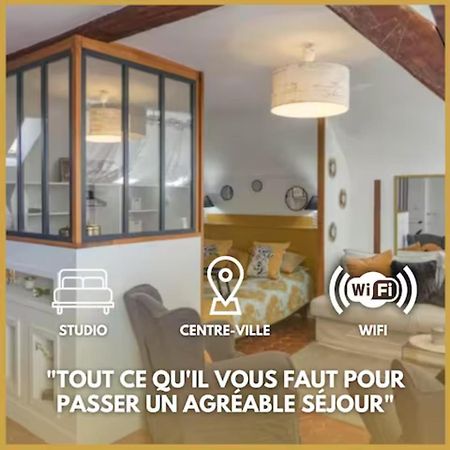 Le Sainte Anne *Studio* Apartment Orleans Bagian luar foto